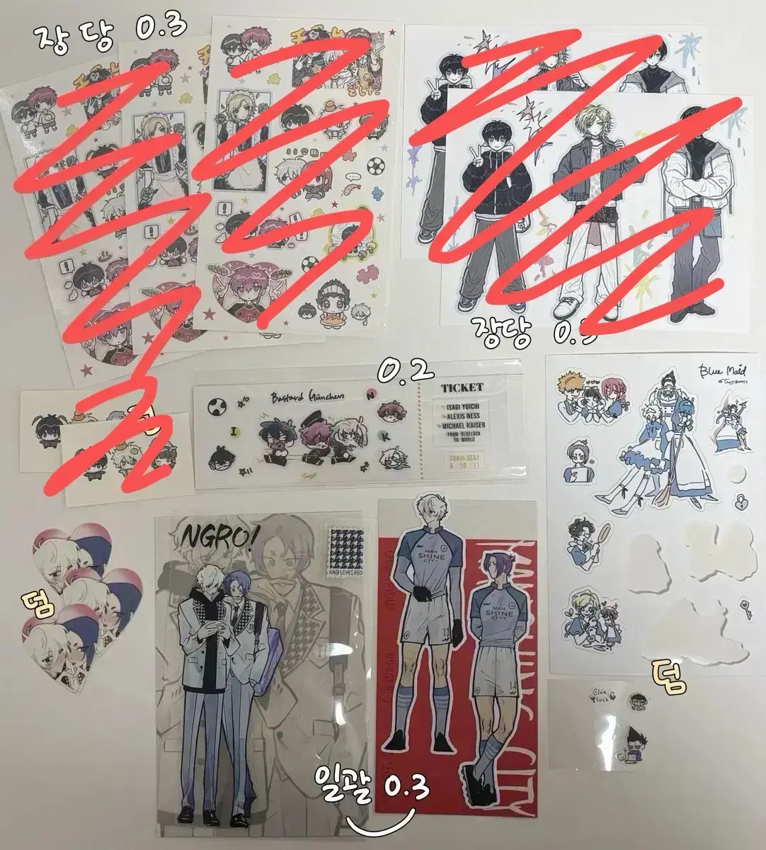 thumbnail-1